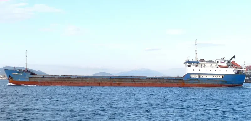 SORMOVSKIY 3060 General Cargo IMO 8702214 photo 8