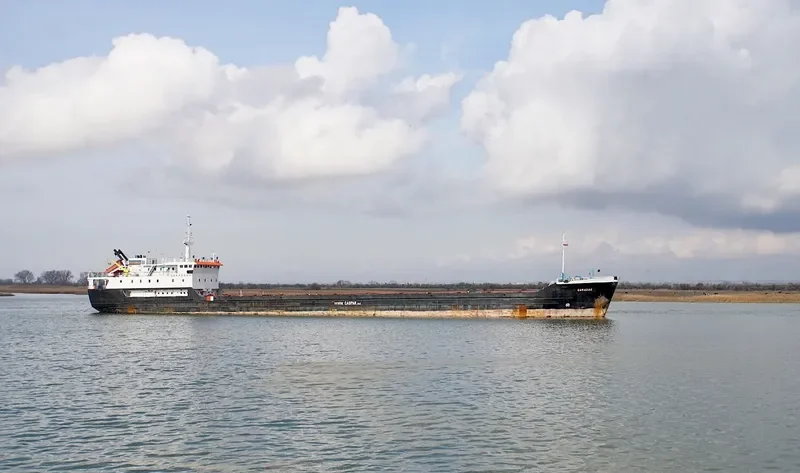 GARADAGH General Cargo IMO 8702238