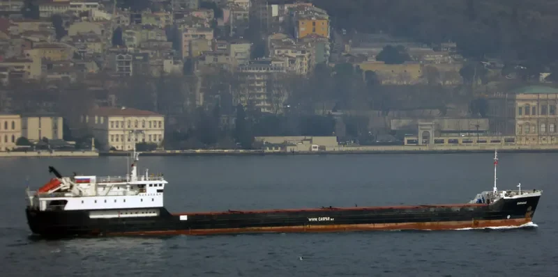 GARADAGH General Cargo IMO 8702238 photo 6