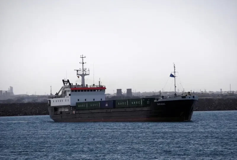 GARADAGH General Cargo IMO 8702238 photo 10
