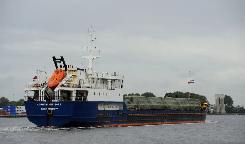 SORMOVSKIY 3064 General Cargo IMO 8702252