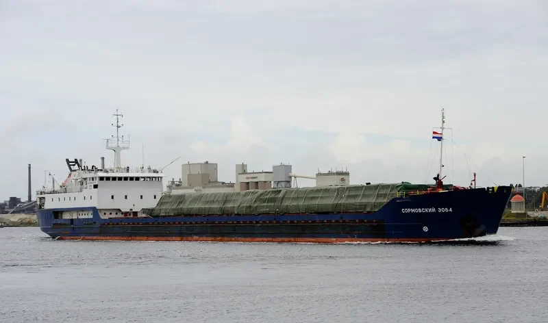 SORMOVSKIY 3064 General Cargo IMO 8702252 photo 2