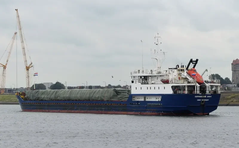 SORMOVSKIY 3064 General Cargo IMO 8702252 photo 3