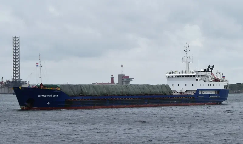 SORMOVSKIY 3064 General Cargo IMO 8702252 photo 4
