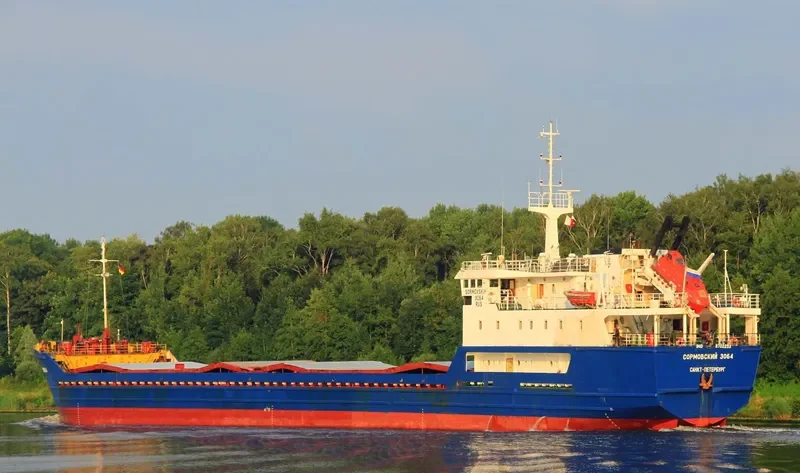SORMOVSKIY 3064 General Cargo IMO 8702252 photo 10