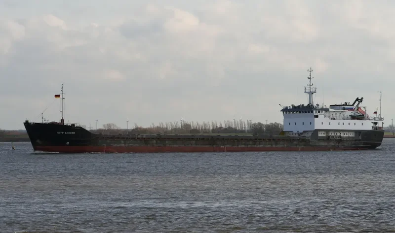 PETR ANOKHIN General Cargo IMO 8702264 photo 7
