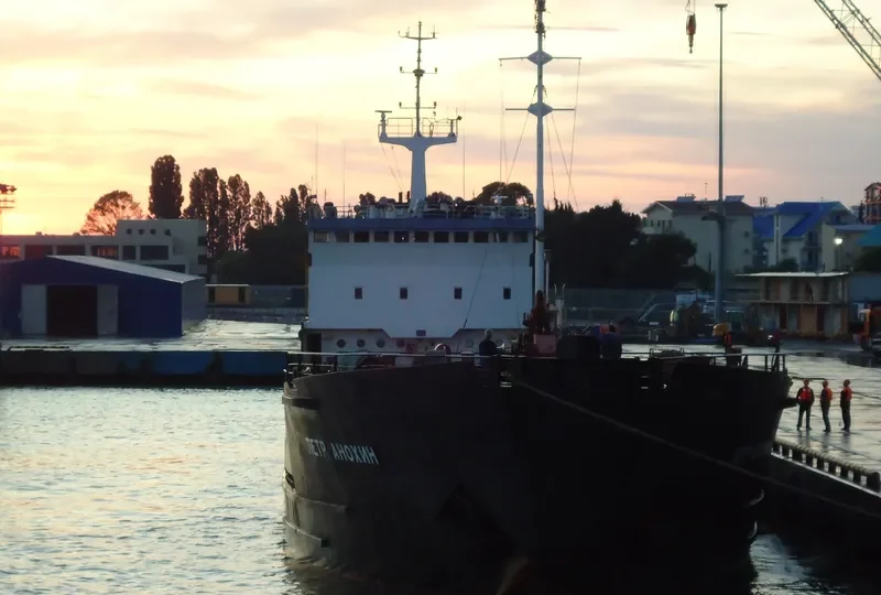 PETR ANOKHIN General Cargo IMO 8702264 photo 10