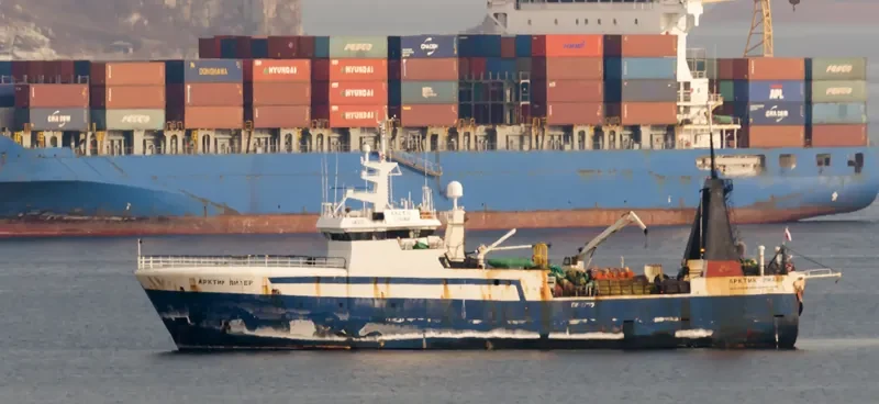 ARCTIC LIDER General Cargo IMO 8702393 photo 2