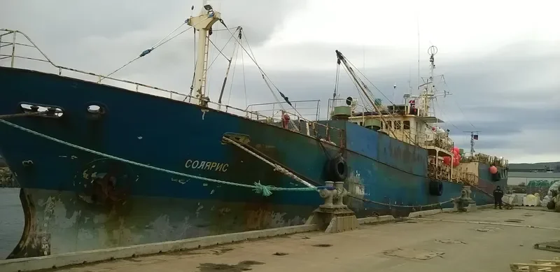 SOLYARIS General Cargo IMO 8703830