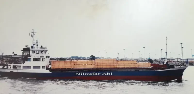 NILOUFAR ABI General Cargo IMO 8704456 photo 5