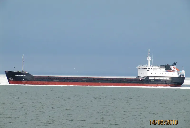 SORMOVSKIY 3066 General Cargo IMO 8704547 photo 8