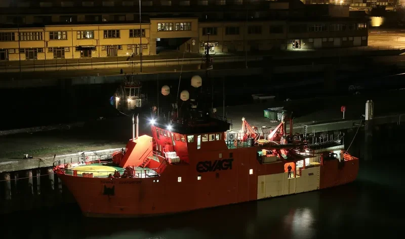 GEO OCEAN IV General Cargo IMO 8704858 photo 4