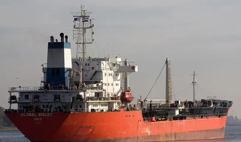 MESSENGER Tanker IMO 8705591
