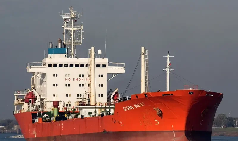 MESSENGER Tanker IMO 8705591 photo 2