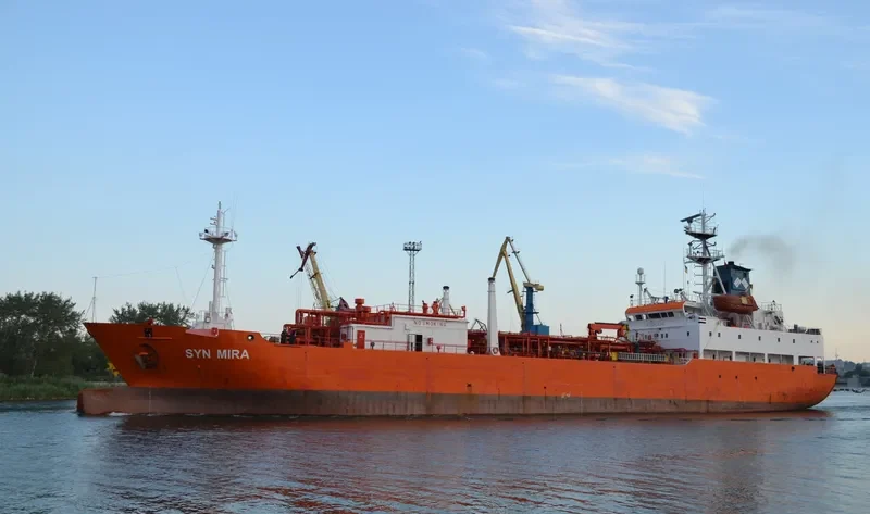 SYN MIRA General Cargo IMO 8705723 photo 10