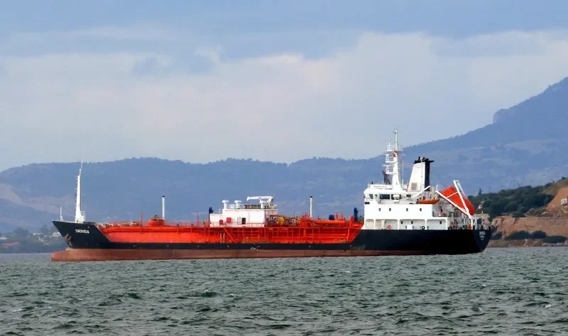 ENERGEIA General Cargo IMO 8705943 photo 2