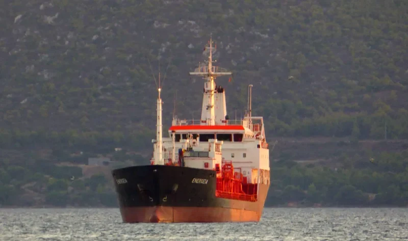 ENERGEIA General Cargo IMO 8705943 photo 3