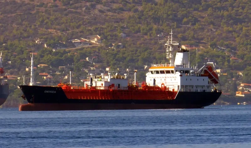 ENERGEIA General Cargo IMO 8705943 photo 4
