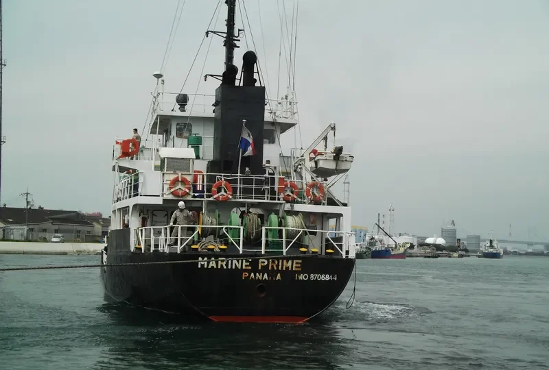 MARINE PRIME Tanker IMO 8706844