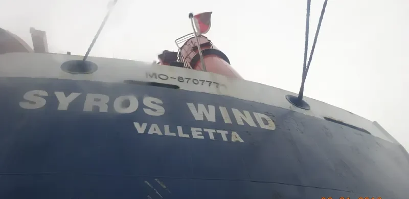 SYROS WIND General Cargo IMO 8707771 photo 10