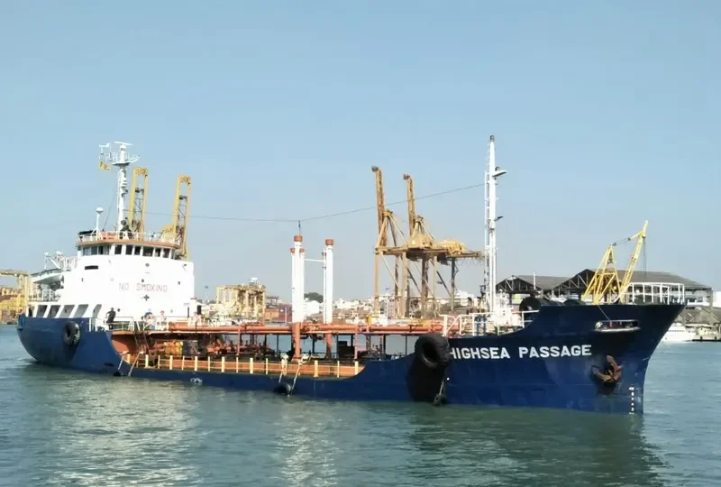 HIGH SEA PASSAGE Tanker IMO 8708933 photo 4