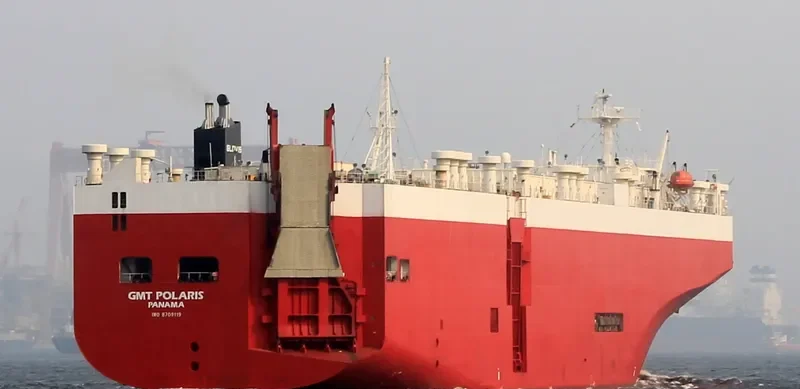 GMT POLARIS General Cargo IMO 8709119