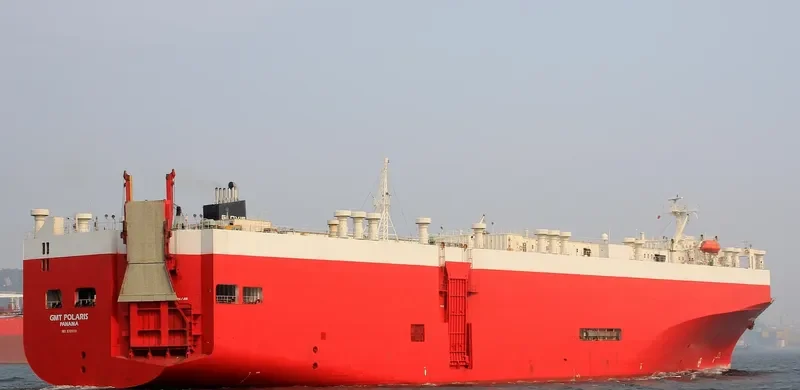 GMT POLARIS General Cargo IMO 8709119 photo 2