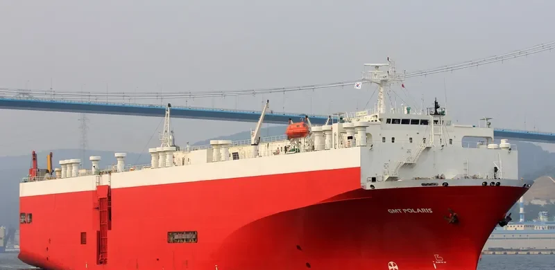 GMT POLARIS General Cargo IMO 8709119 photo 3