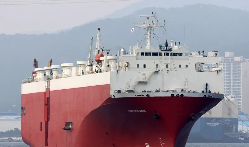 GMT POLARIS General Cargo IMO 8709119 photo 4
