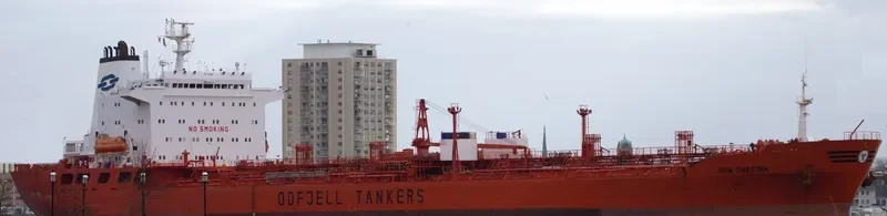 BOW CHEETAH Tanker IMO 8709298 photo 2