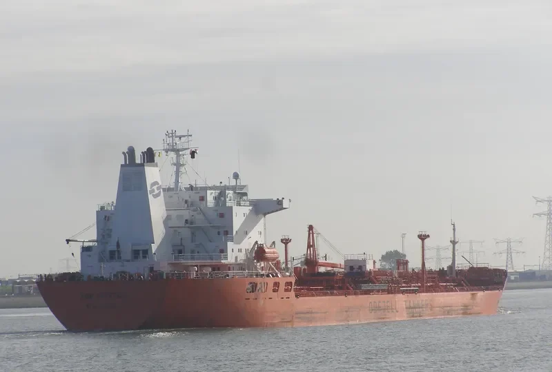 BOW CHEETAH Tanker IMO 8709298 photo 3