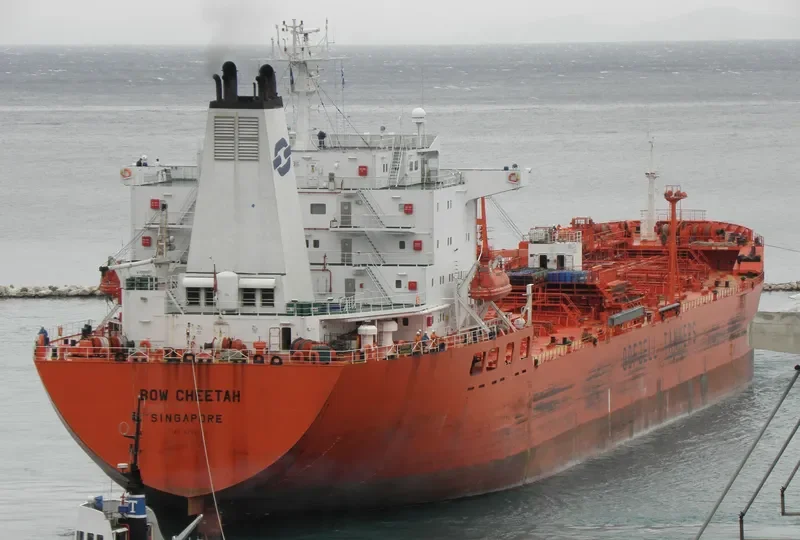 BOW CHEETAH Tanker IMO 8709298 photo 5