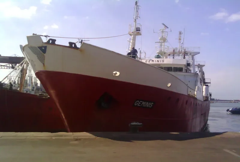 GEMINIS General Cargo IMO 8709509 photo 4