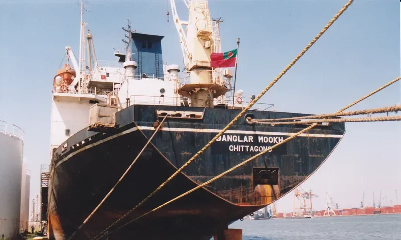 BANGLAR MOOKH General Cargo IMO 8710039
