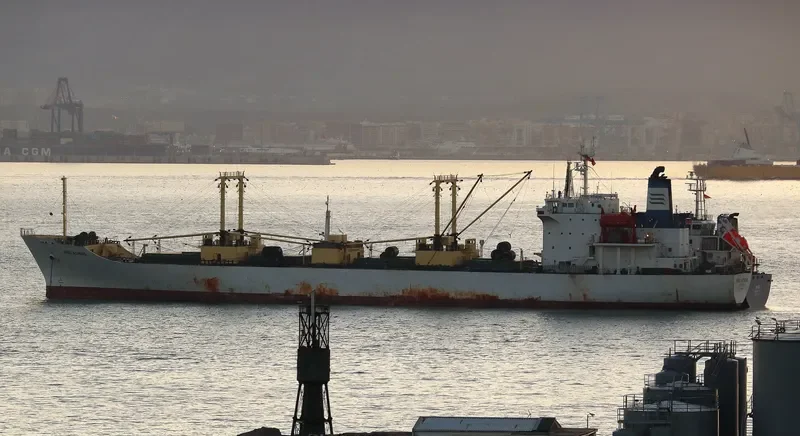 FRIO ATHENS General Cargo IMO 8710340