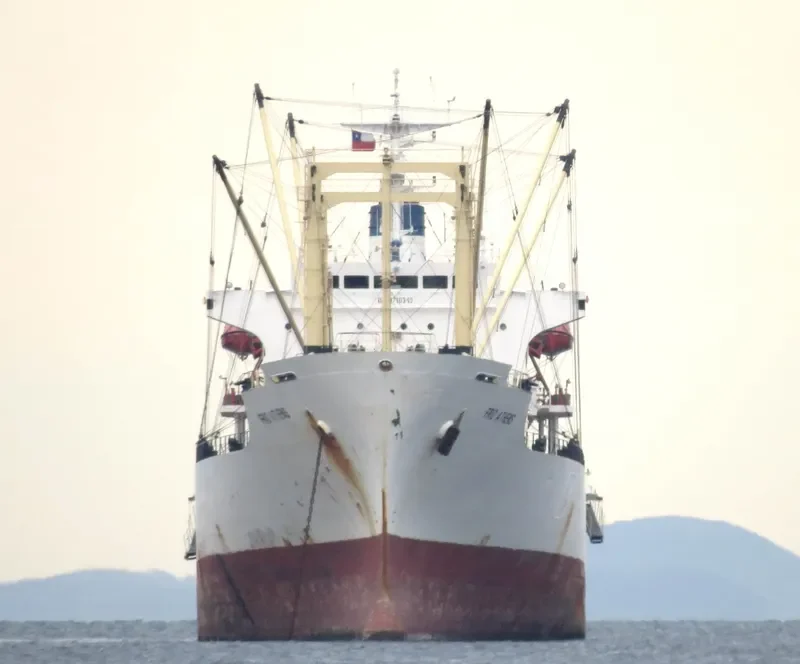 FRIO ATHENS General Cargo IMO 8710340 photo 2