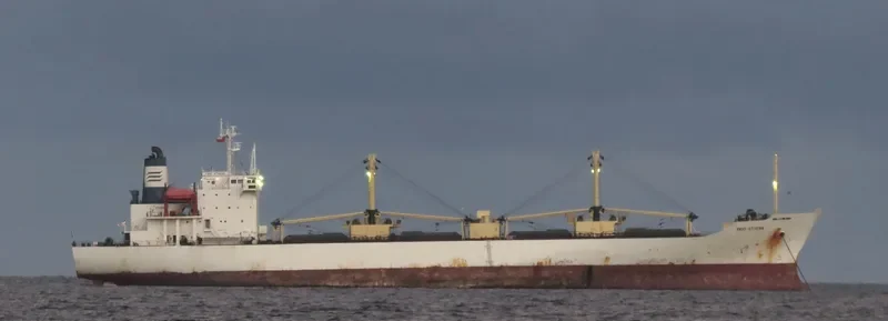 FRIO ATHENS General Cargo IMO 8710340 photo 3