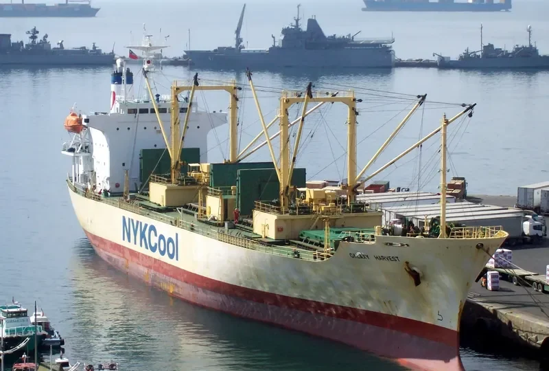 FRIO ATHENS General Cargo IMO 8710340 photo 4