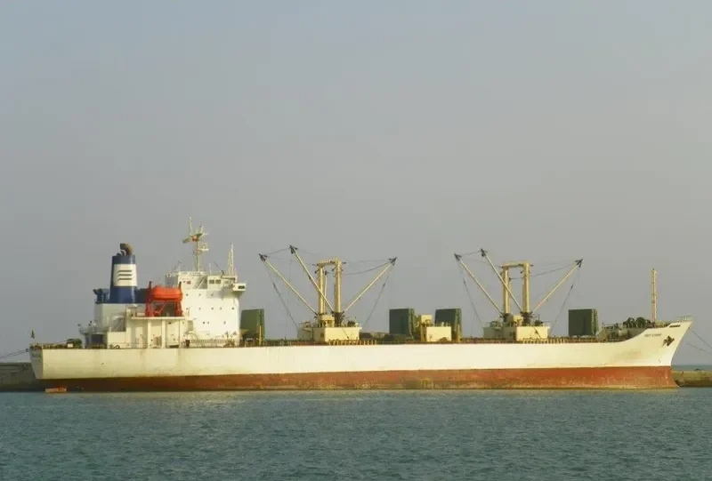 FRIO ATHENS General Cargo IMO 8710340 photo 5