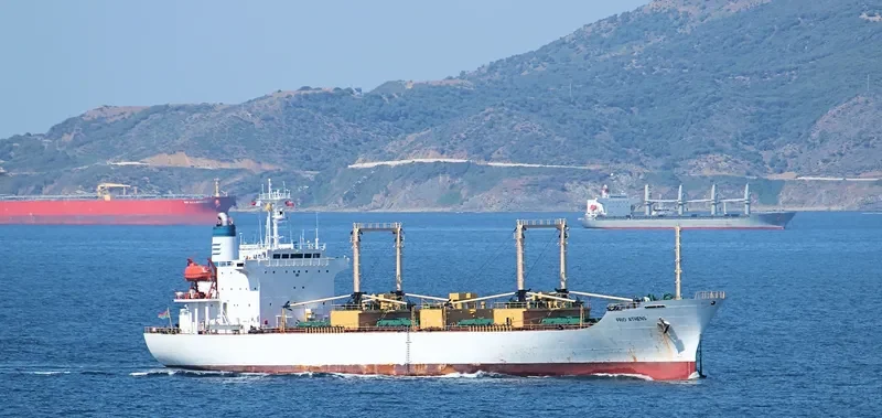 FRIO ATHENS General Cargo IMO 8710340 photo 7