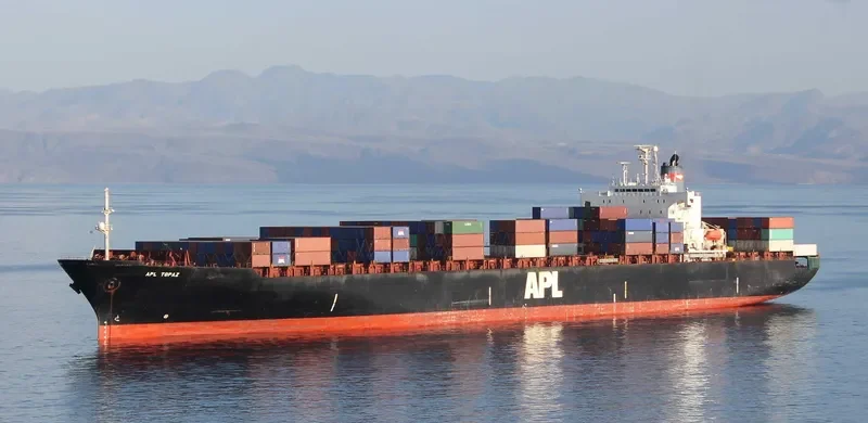 TOPA Container Ship IMO 8710716 photo 2