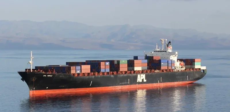 TOPA Container Ship IMO 8710716 photo 3