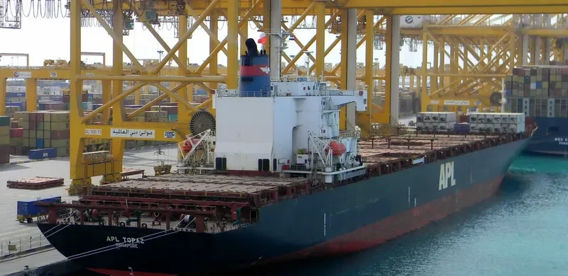 TOPA Container Ship IMO 8710716 photo 6