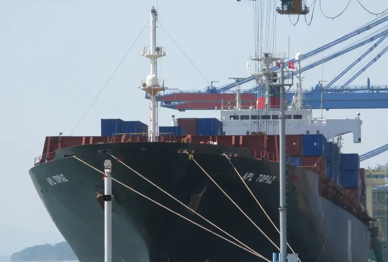 TOPA Container Ship IMO 8710716 photo 8