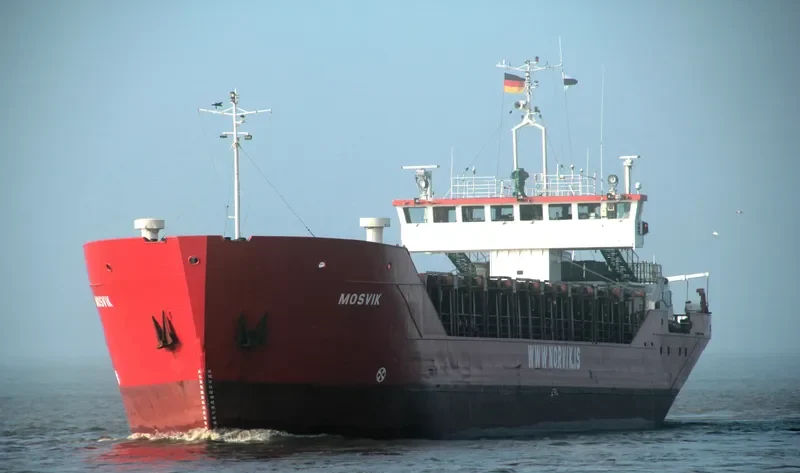 MOSVIK General Cargo IMO 8710998 photo 5