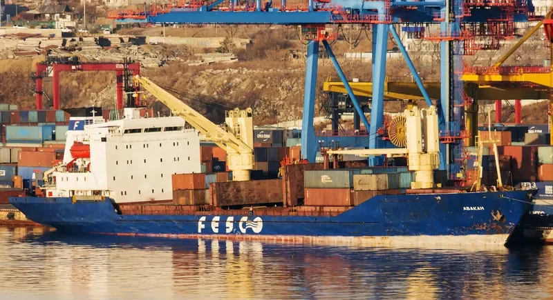 ABAKAN General Cargo IMO 8711277 photo 3