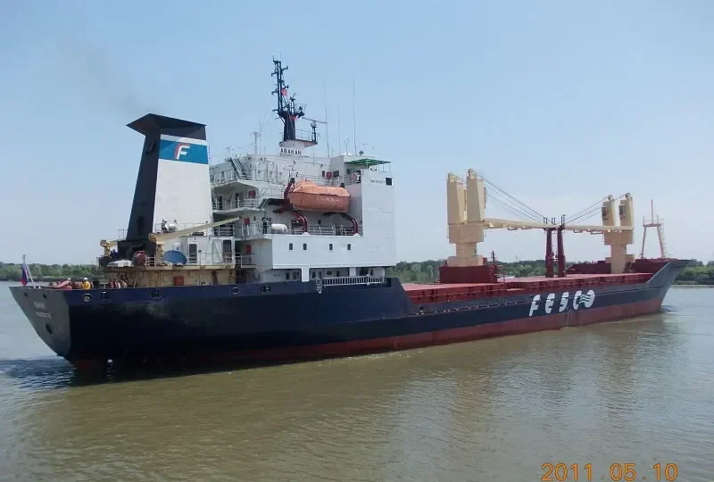 ABAKAN General Cargo IMO 8711277 photo 5