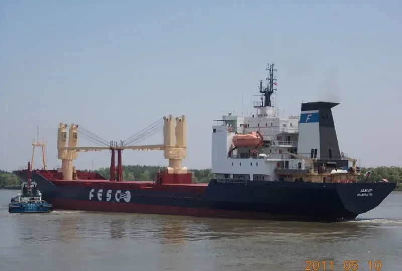 ABAKAN General Cargo IMO 8711277 photo 7