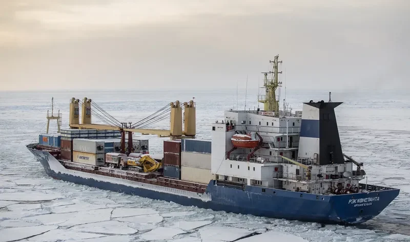 RZK CONSTANTA General Cargo IMO 8711289 photo 2