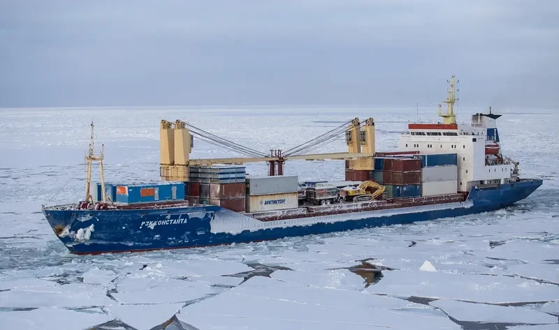 RZK CONSTANTA General Cargo IMO 8711289 photo 3